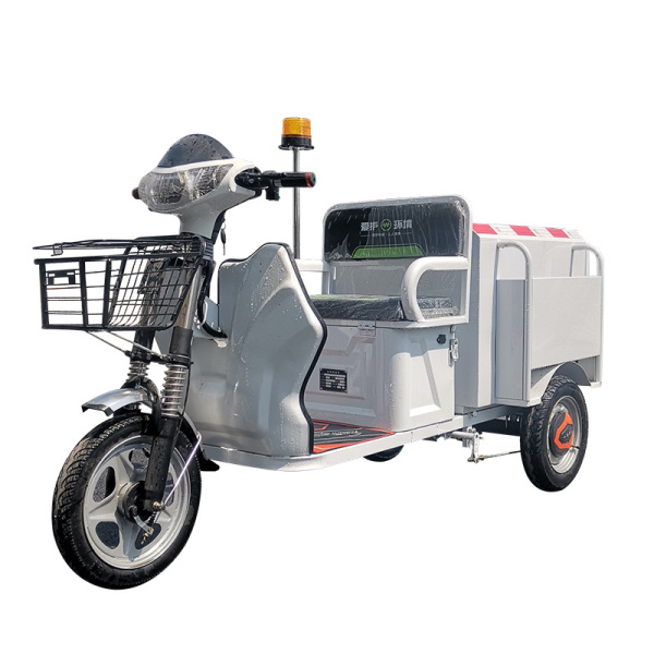 四分類保潔車